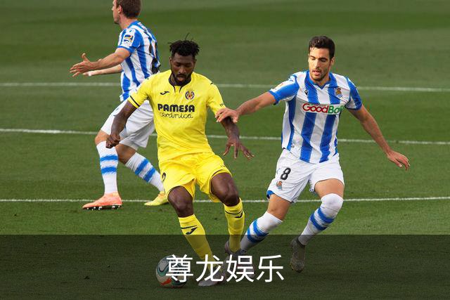 尊龙娱乐公司简介图片